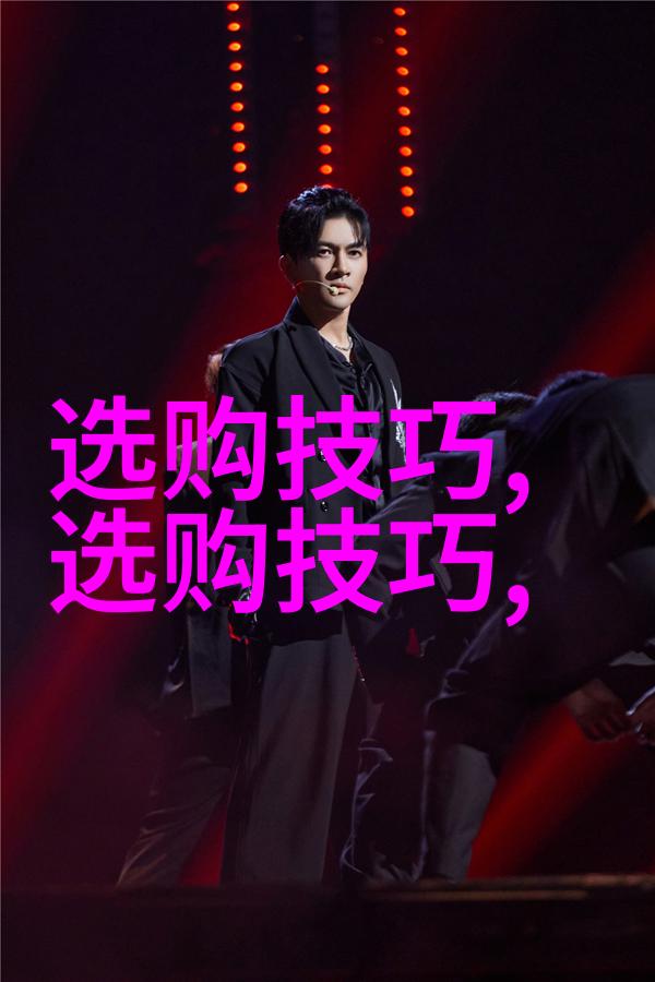 原石鉴定专家联系方式寻宝者的心头宝藏