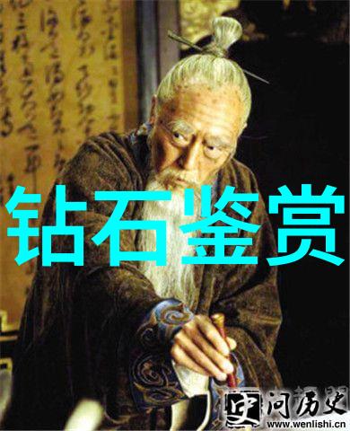 如何辨别真假翡翠从颜色到闪光