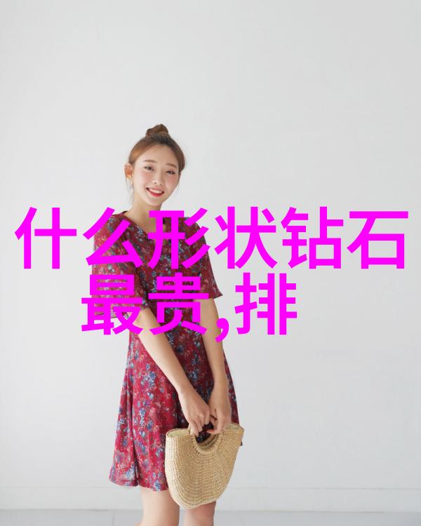 人民日报75个中国文化常识揭秘中华五千年文明