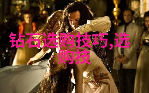 从龙马精神到茶道艺术探寻中国传统文化的十大精髓