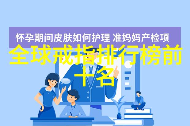 什么因素会导致产品质量上的工艺问题出现
