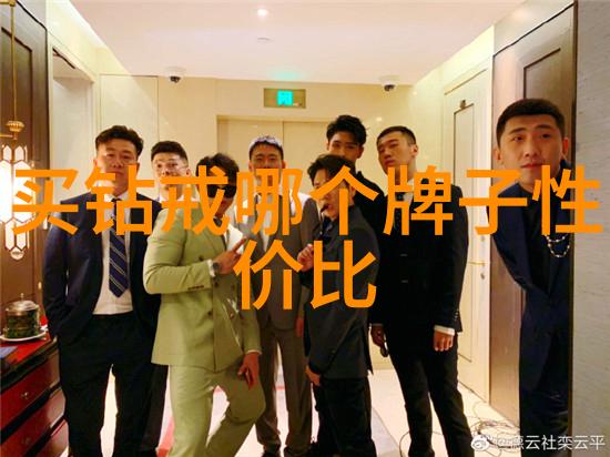世界十大项链排名我来告诉你最炽爱的珠宝