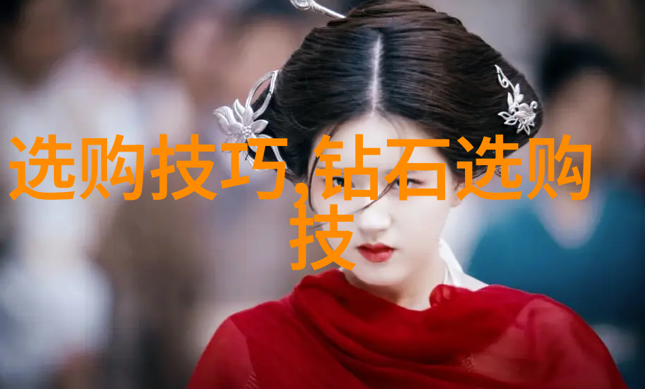中国传统文化的丰富内涵与深厚底蕴从经典到民俗再到哲学思想