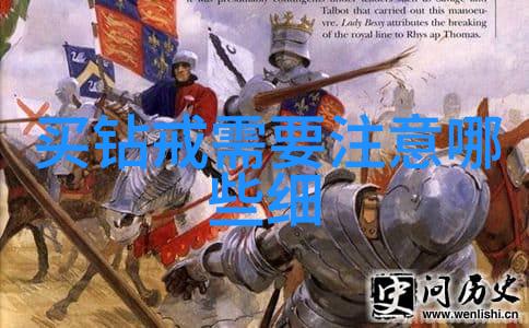 维生素e的功效详解与作用科普是什么