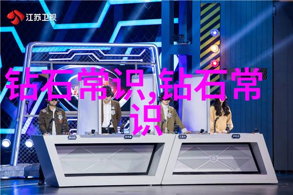 工厂之心精密流程的舞蹈与机器的语言