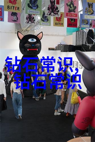在进行高速旋转过程中如何防止材料过热导致变形或破坏