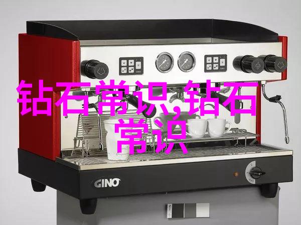 工艺美术品设计精细雕刻工艺陶瓷艺术创作金属装饰技术