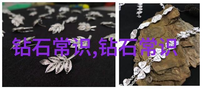 翡翠原石的独特魅力与定制加工艺术的融合