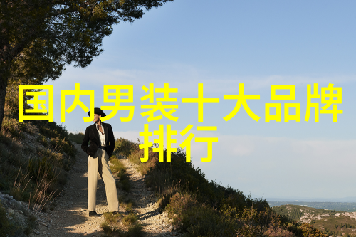 钻石资讯我的奢华宝藏地图