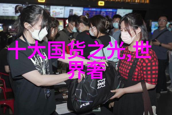 世界十大蓝钻宝石界的翡翠王者