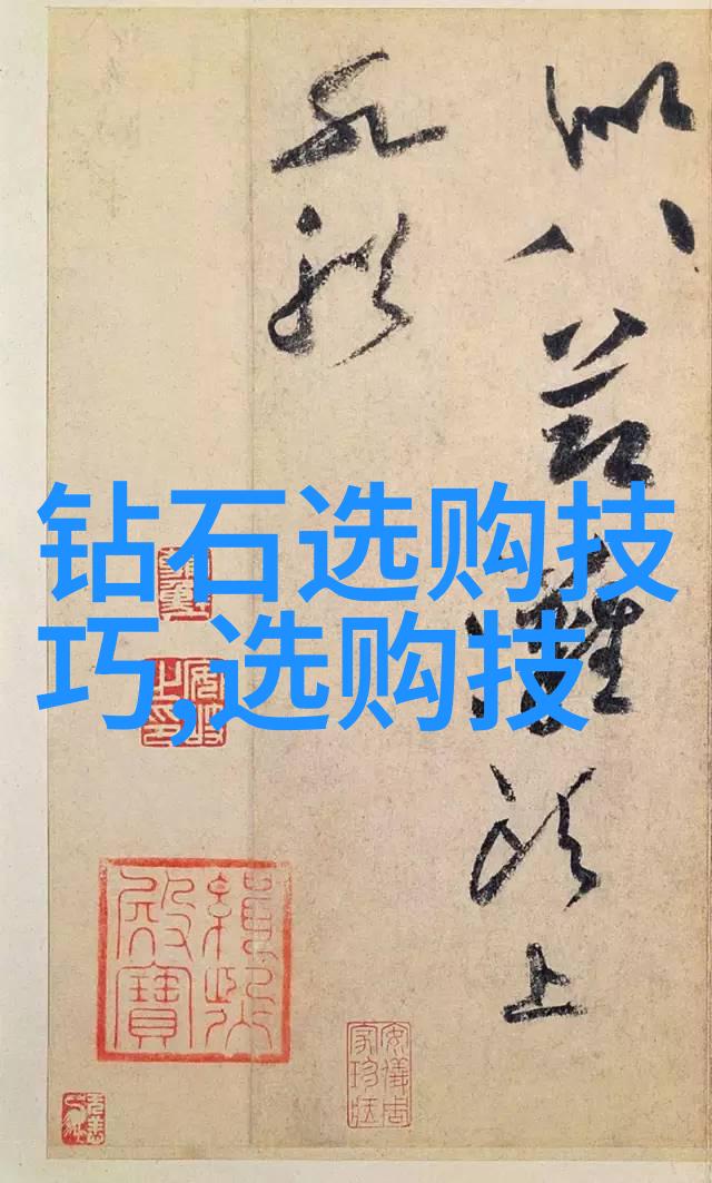 如何区分文化与习俗之间的差异