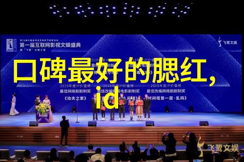 宝石加工我是怎么把那块平凡的玉石变成闪耀的珍珠的