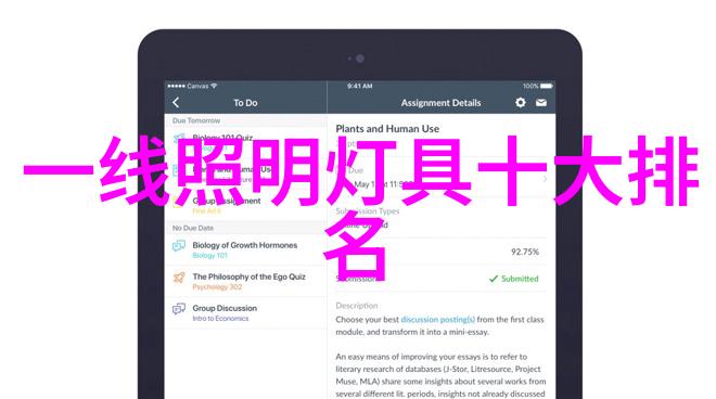 居家设计我的小窝变身舒适角落