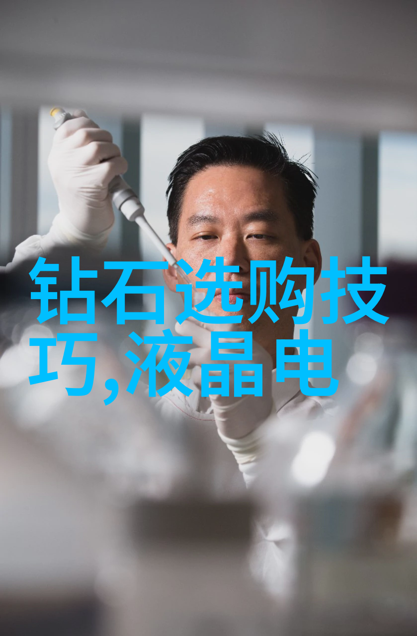 密斯凡德罗-探索秘密花园密斯凡德罗的神奇世界