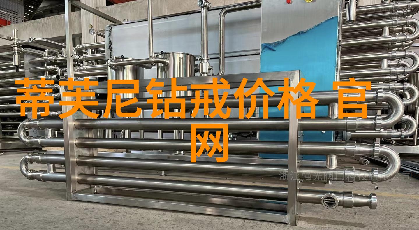 一鼎一珠宝咋样查真假-鉴赏技巧揭秘如何辨别古董锅与璀璨宝石的真伪