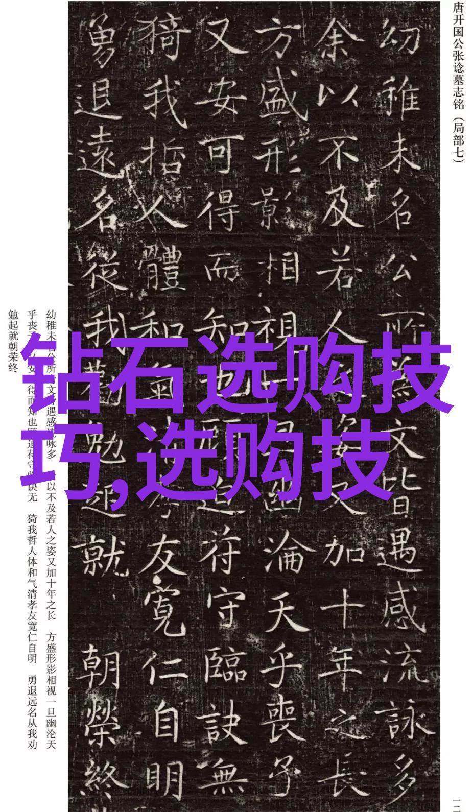 手工制作的美学从材料到作品的创造过程