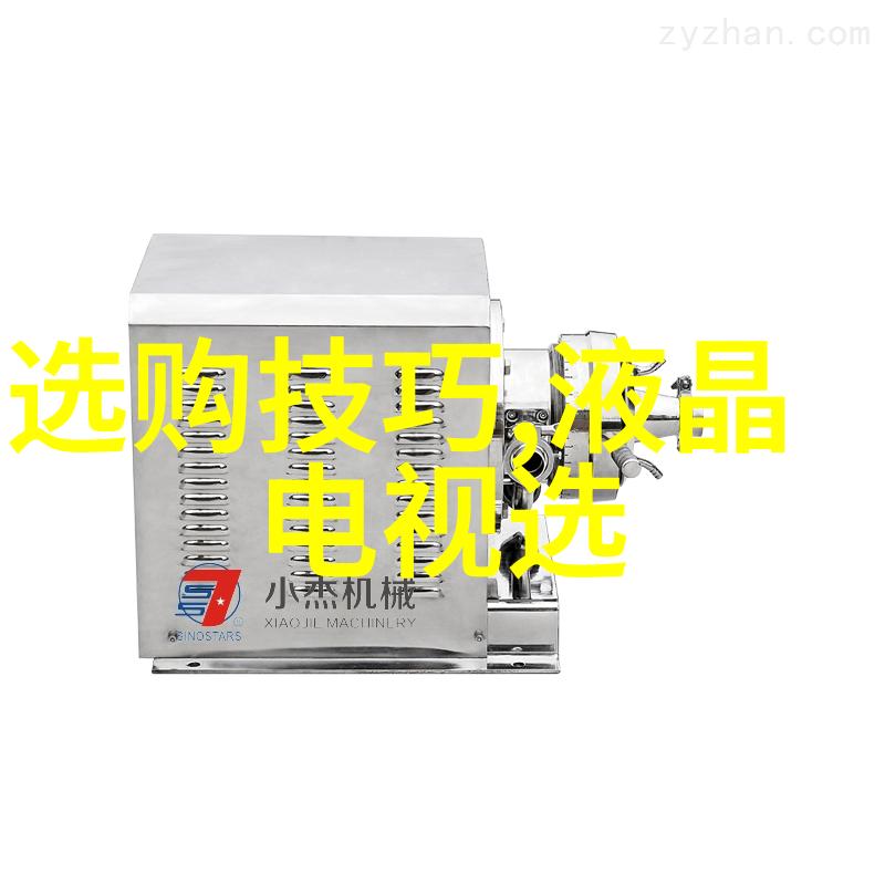 工艺路线与流程图的重要性与应用