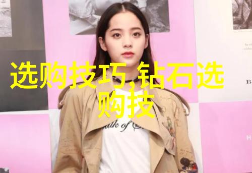 宁波大学之谜隐藏在古城影里的学术秘密