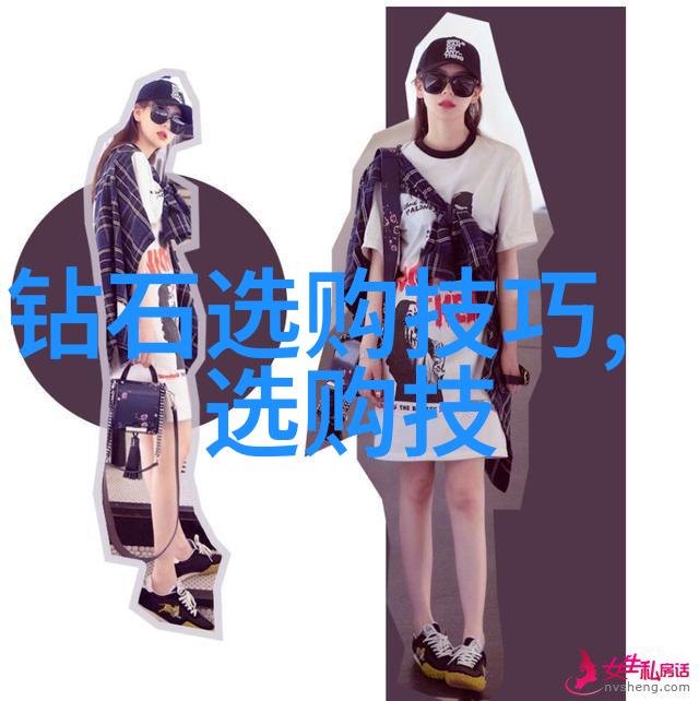 全球货币流动热点追踪哪些国家成为资金聚集中心