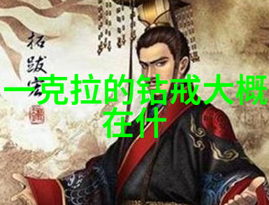 中西文化差异英文举例带翻译-跨文化交际中的言语之谜解析