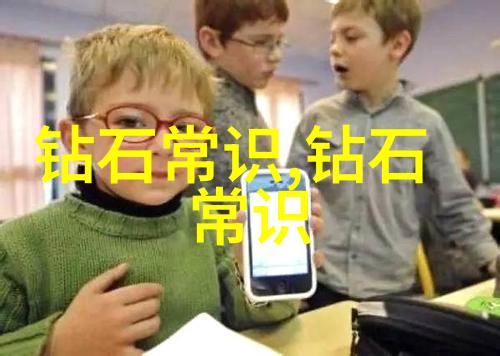 如何辨别真假翡翠中国珠宝玉石鉴定中心的专业指引