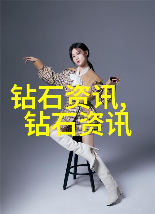 宝石市场震荡价值上亿的玉石交易背后的故事