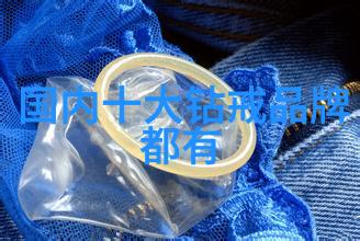 全球宝石界的巅峰之作探索那些独一无二的蓝钻魅力