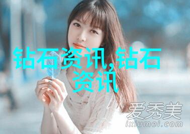 冰种翡翠鉴定指南揭秘这颗珍贵宝石的秘密