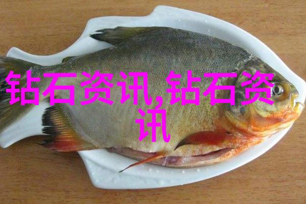定制戒指的艺术之旅