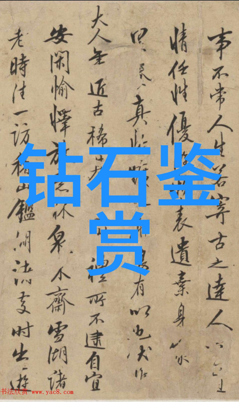 客户服务的新篇章如何通过技术提升用户体验