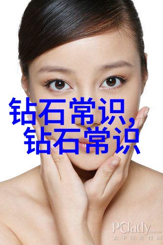 藏经阁里的水晶佛教艺术中的珍贵元素