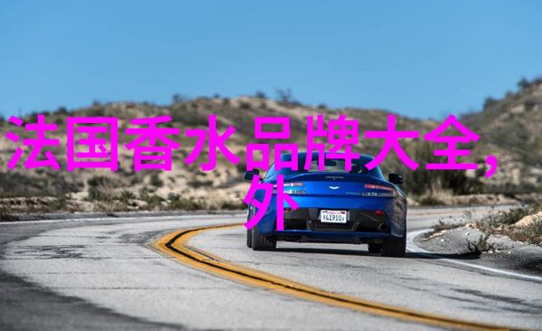姜可免费阅读原文-解锁知识宝库姜可的免费原文阅读之旅