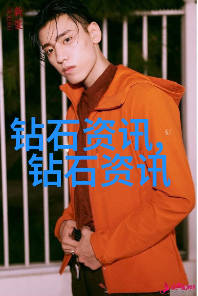 中国文化简介中华五千年历史与传统艺术
