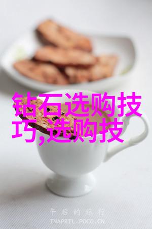 如何通过颜色搭配提升房间的氛围和视觉效果