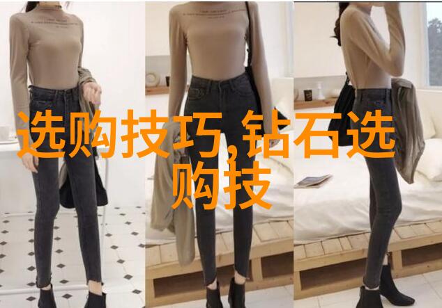 审计学视角下企业治理结构的优化探究