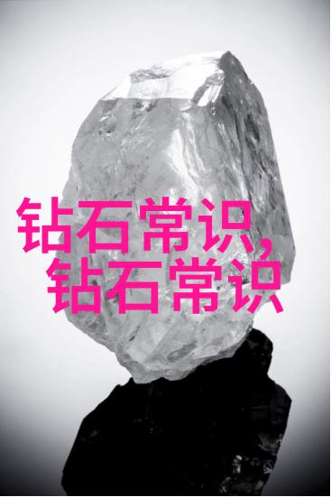 冷门的中国传统文化-沉睡的龙脉探寻冷门中国传统文化的奥秘
