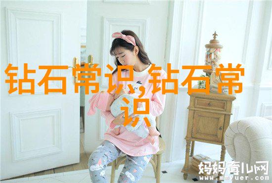 千年之恋古代爱情故事的幽默重演