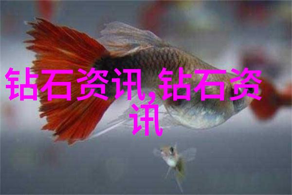 工艺美术之旅精雕细琢的艺术技艺