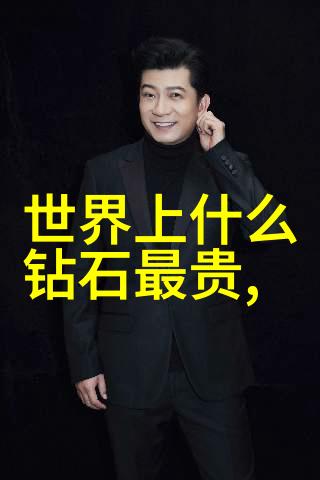 镜头下的指挥者导演的艺术与魅力