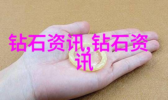 鉴定秘籍揭秘玉和翡翠手饰的特征差异