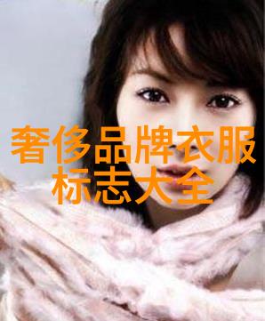 温馨人生-掌心的她守护与被守护的温暖故事