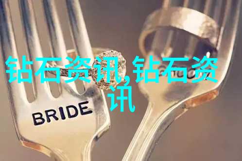 3分25秒的痞子风云吃鸡之争