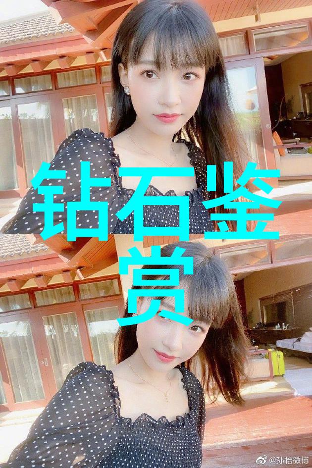 和田玉证书鉴定官网-和田玉品鉴之旅揭秘官方认证流程