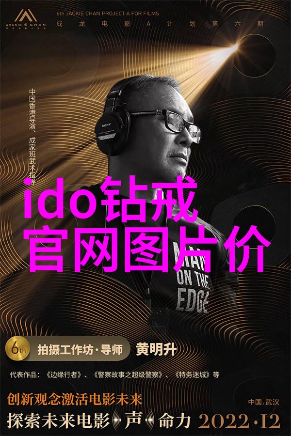 魔道祖师香火炉篇避尘原文我是如何在追寻祖师遗迹的路上发现了避尘之谜的