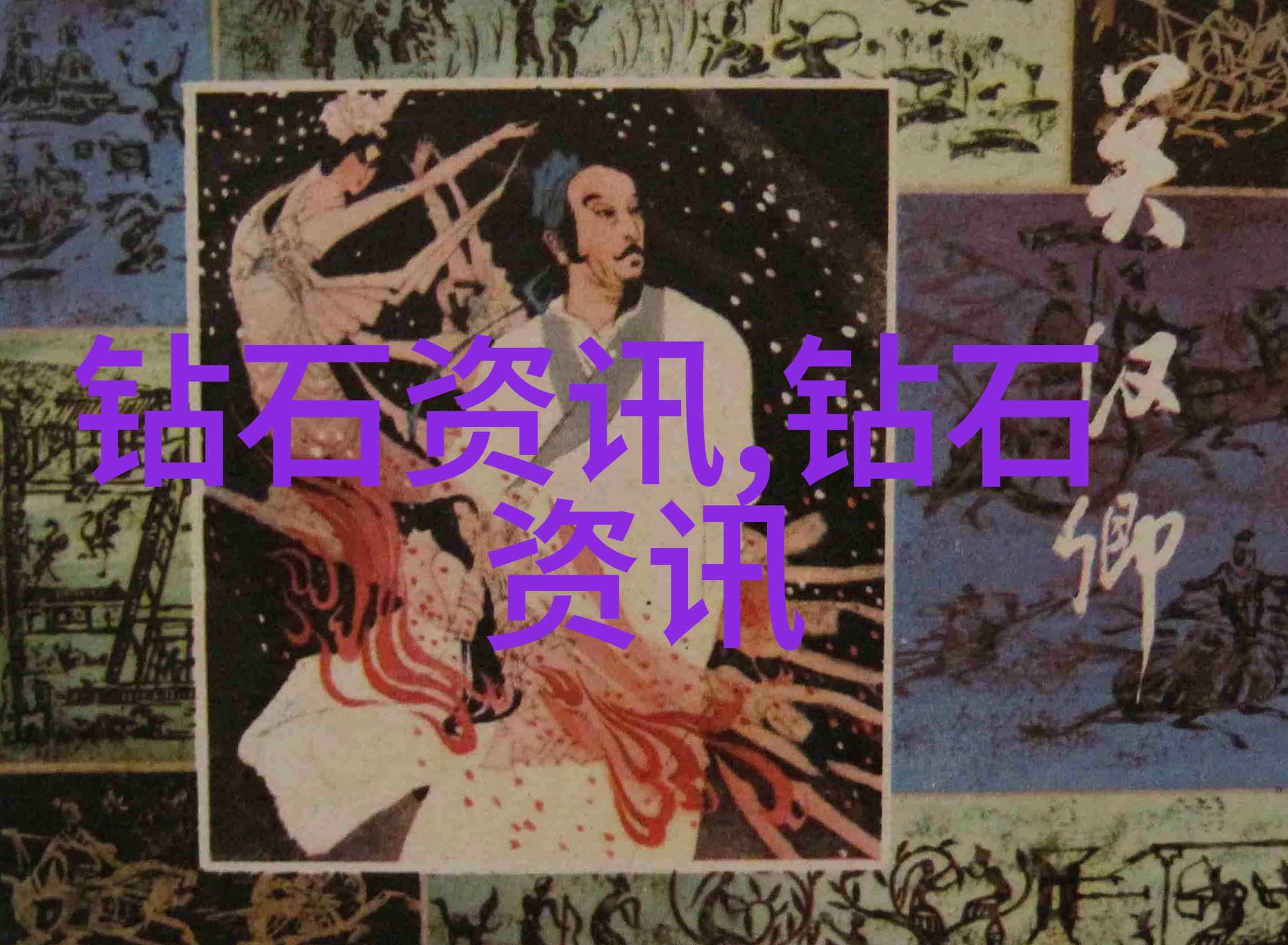工程管理专业的核心课程内容通常包括项目管理成本控制质量保证安全生产等方面学生们会学习如何有效地规划和