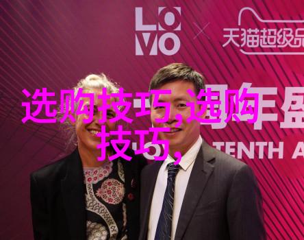 奥地利皇后钻石世界上最大的已知钻石之一