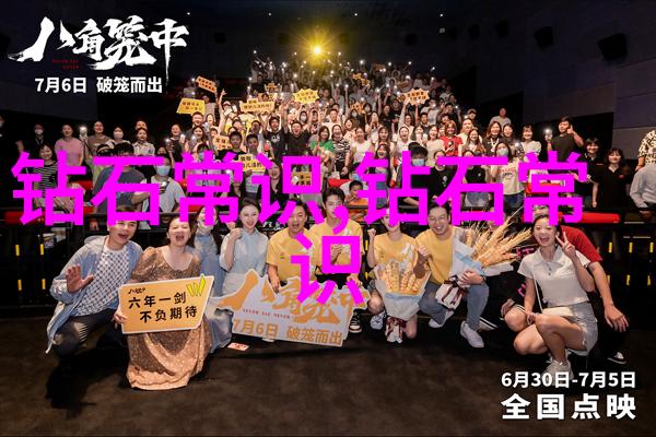创意再生100种转化废旧塑料瓶的精彩手工作品