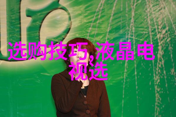密室中的考研解锁设计之谜