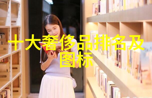 国家珠宝鉴定网站-国宝之光揭秘国家珠宝鉴定网站的精髓