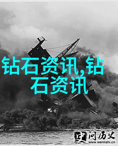 知识精华珍稀金属和石头在珠饰中作用及其价值评估方法